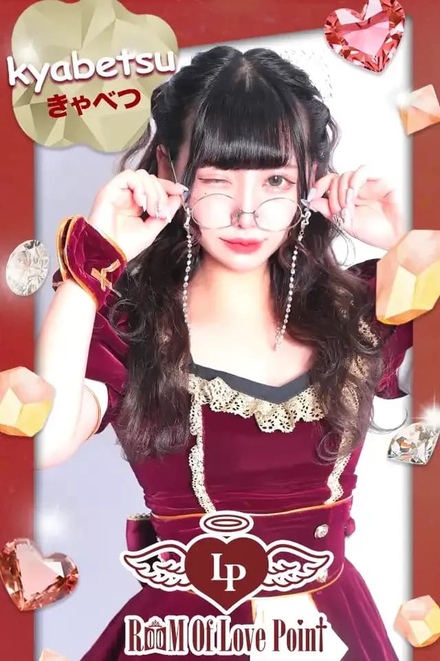 きゃべつ
