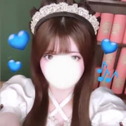 あい