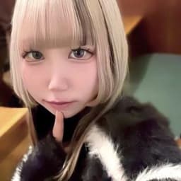 なゃ