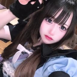 らう