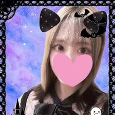 きなこ