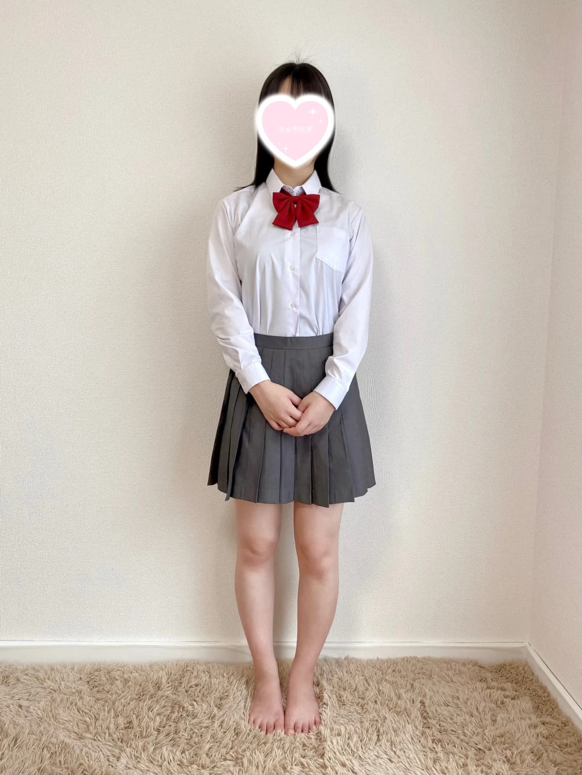 らん