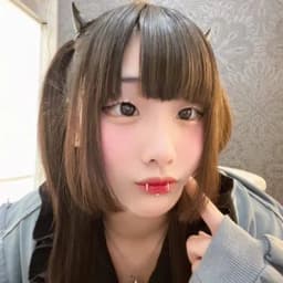びび