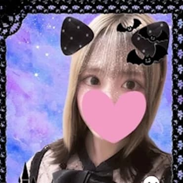 ゆあ
