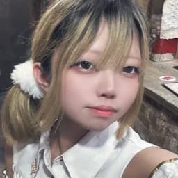  依野