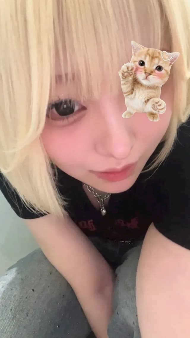 あまね