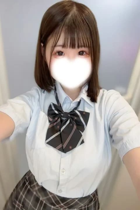 あん