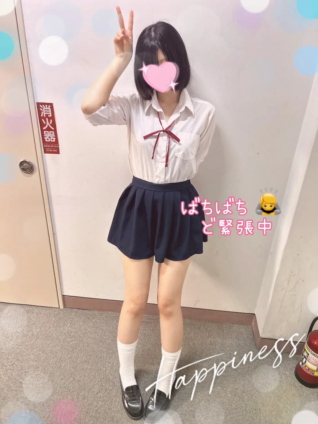キャスト画像