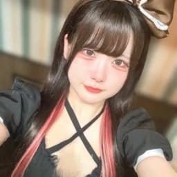 るる