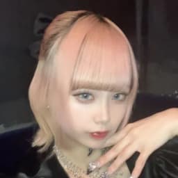 こは
