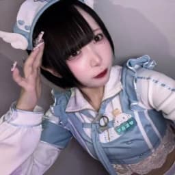 にぁちゃん