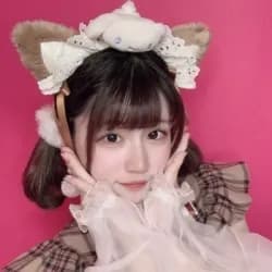 なな