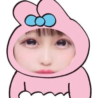 ぷに