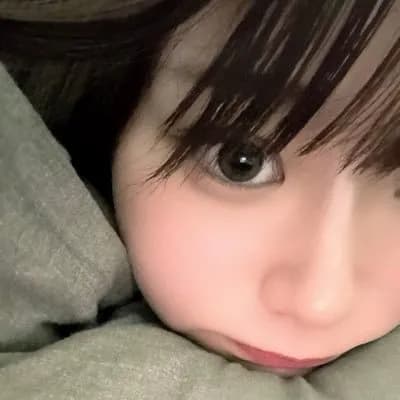 めた