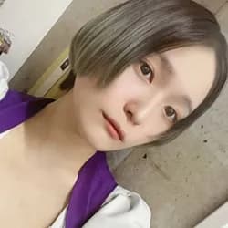あむ