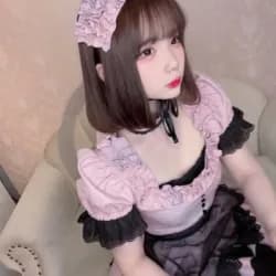 かなの