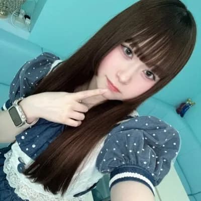 える