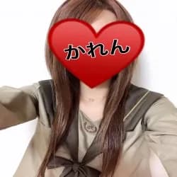 かれん