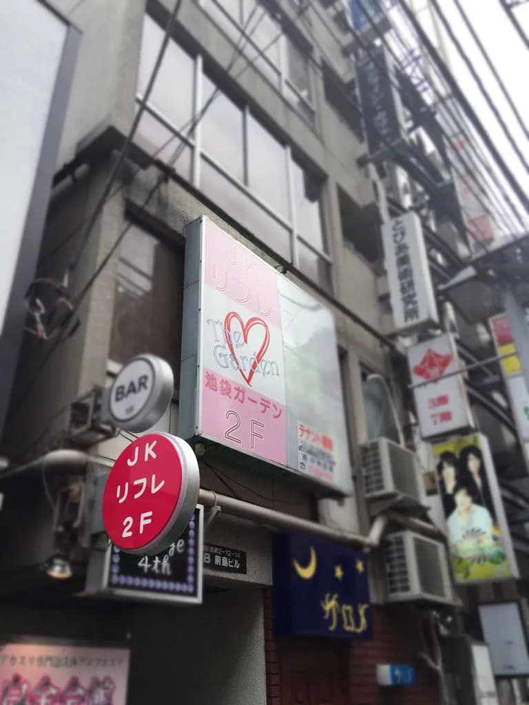 image 36832