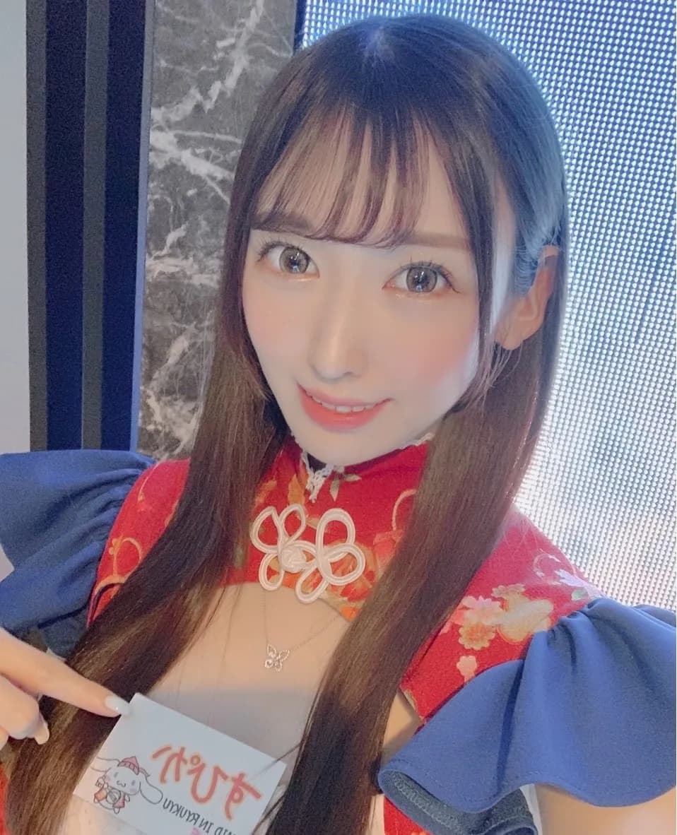 メイドイン琉球