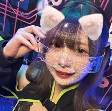 むう