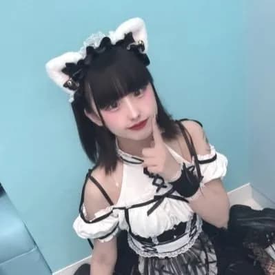 あみ