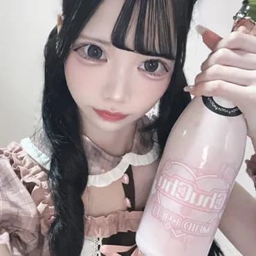 めゆ