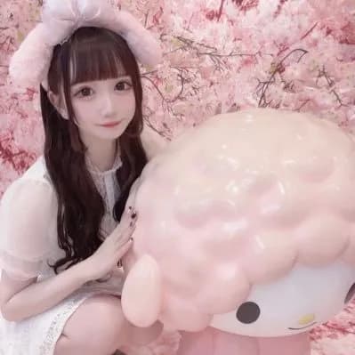 やめたん