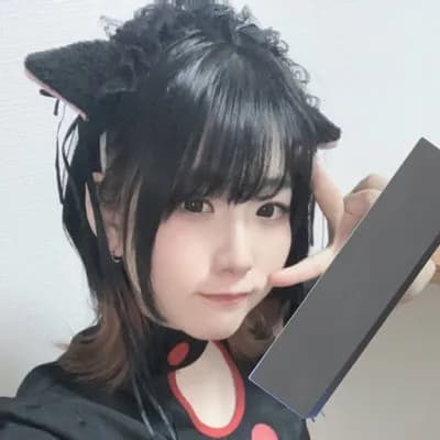 りと