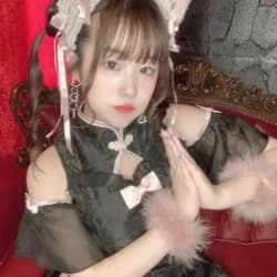 うたう