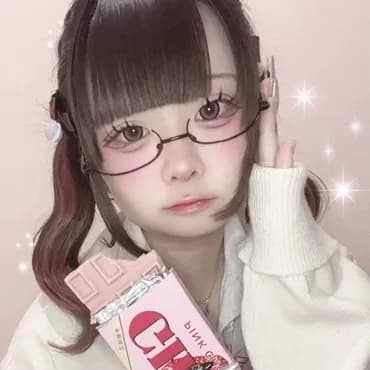 てぃあ