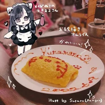 image 129318