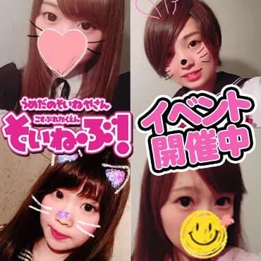 image 36743