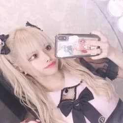 ゆな