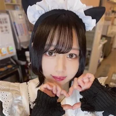 なと