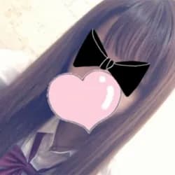 すず
