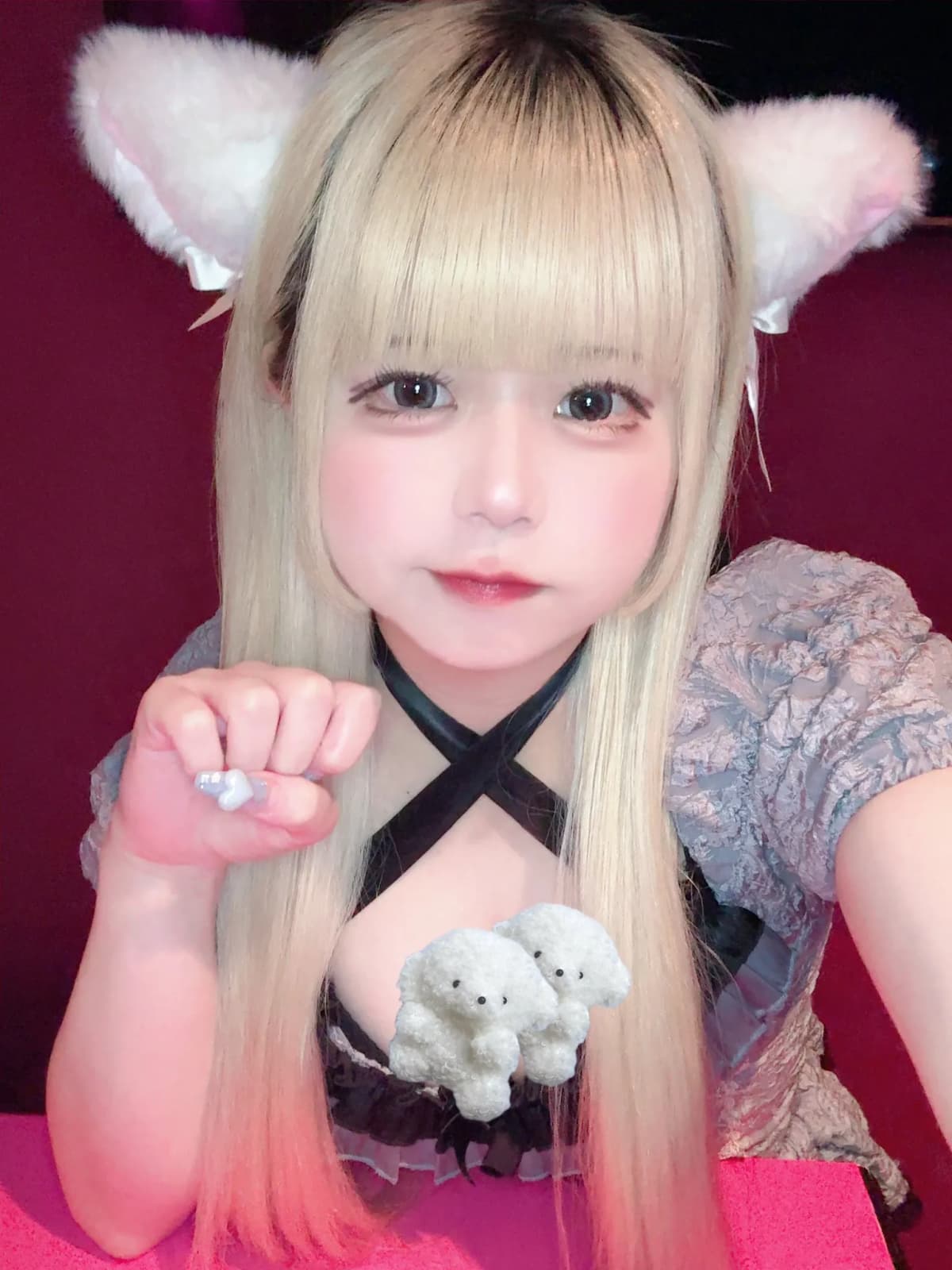 ねむ