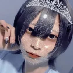 らん