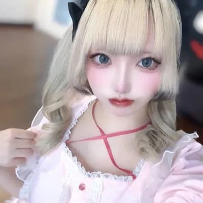 すい