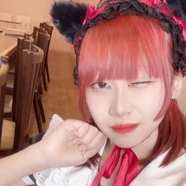 りこ