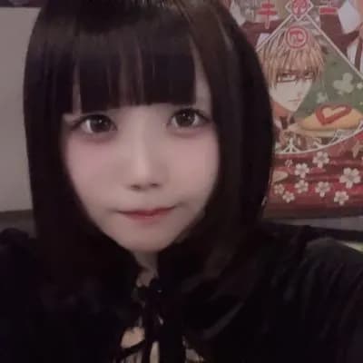 おゆ