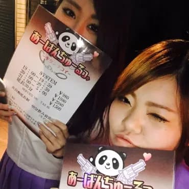 image 37797