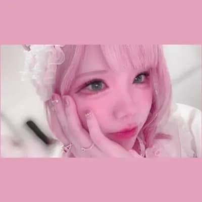 う さ