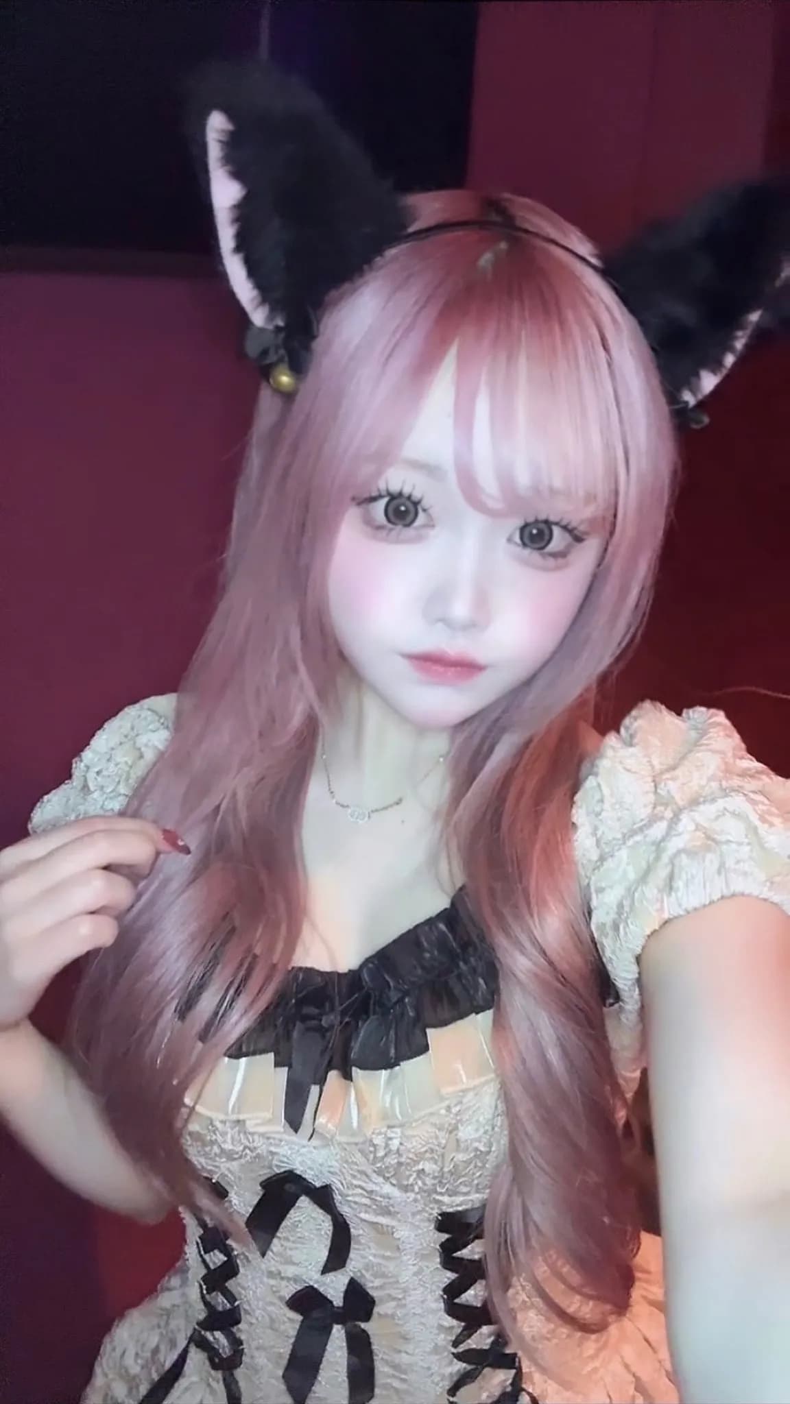 めろ