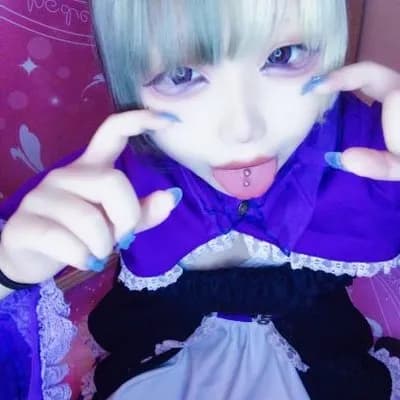 いゔ