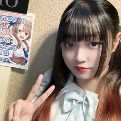りう