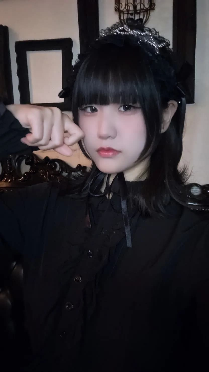 るい
