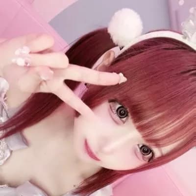 りめる