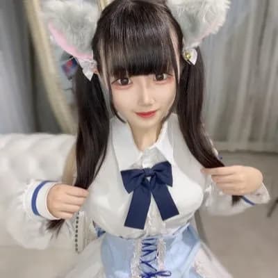 ある