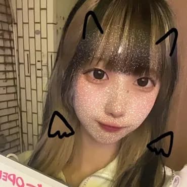 ゆず